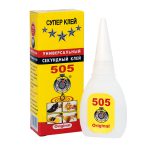 Klej cyjanoakrylowy „505”